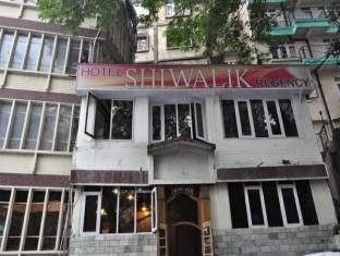 Agoda.com India Apartments & Hotels