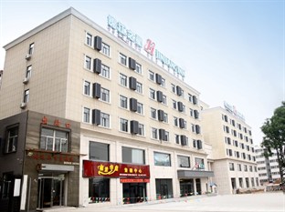Agoda.com China Apartments & Hotels