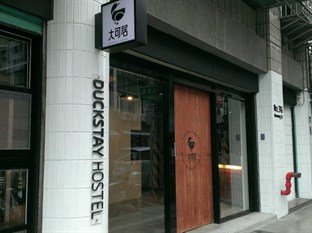 Agoda.com Taiwan Apartments & Hotels