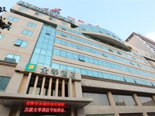 Agoda.com China Apartments & Hotels