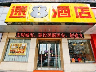 Agoda.com China Apartments & Hotels