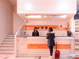 Agoda.com Taiwan Apartments & Hotels