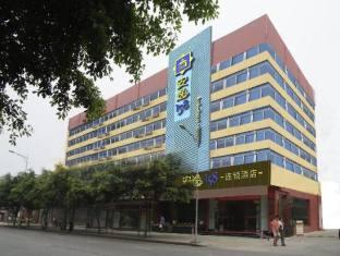 Agoda.com China Apartments & Hotels