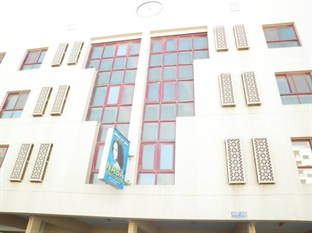 Agoda.com Bahrain Apartments & Hotels