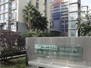 Agoda.com China Apartments & Hotels