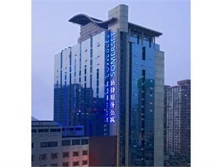 Agoda.com China Apartments & Hotels