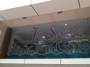 Agoda.com India Apartments & Hotels