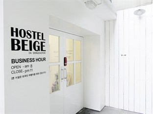 Agoda.com South Korea Apartments & Hotels