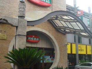 Agoda.com China Apartments & Hotels