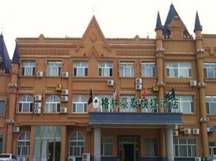 Agoda.com China Apartments & Hotels