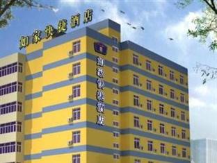 Agoda.com China Apartments & Hotels