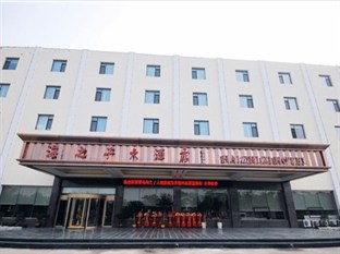 Agoda.com China Apartments & Hotels