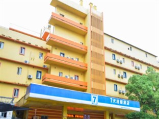 Agoda.com China Apartments & Hotels