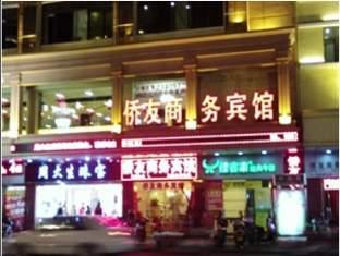 Agoda.com China Apartments & Hotels