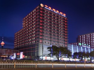 Agoda.com China Apartments & Hotels