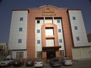 Agoda.com Saudi Arabia Apartments & Hotels
