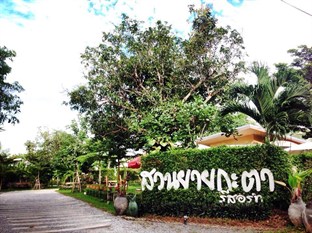 Agoda.com Thailand Apartments & Hotels