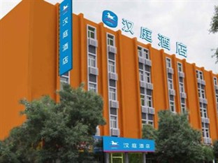 Agoda.com China Apartments & Hotels