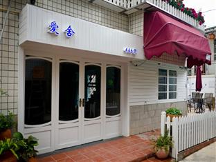 Agoda.com China Apartments & Hotels