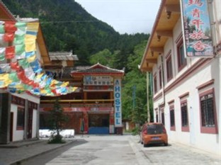 Agoda.com China Apartments & Hotels