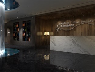 Agoda.com China Apartments & Hotels