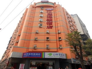 Agoda.com China Apartments & Hotels