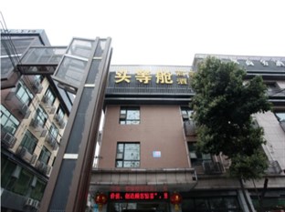 Agoda.com China Apartments & Hotels