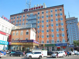 Agoda.com China Apartments & Hotels