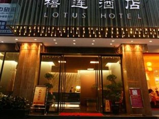 Agoda.com China Apartments & Hotels