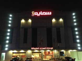 Agoda.com Saudi Arabia Apartments & Hotels