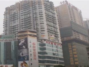 Agoda.com China Apartments & Hotels