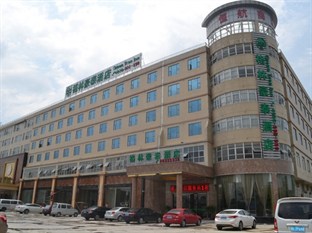 Agoda.com China Apartments & Hotels