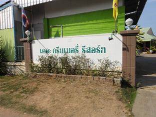 Agoda.com Thailand Apartments & Hotels