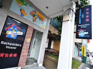 Agoda.com  Singapore Apartments & Hotels