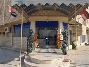 Agoda.com Saudi Arabia Apartments & Hotels