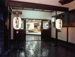 Agoda.com Japan Apartments & Hotels