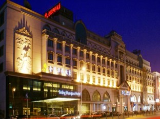 Agoda.com China Apartments & Hotels