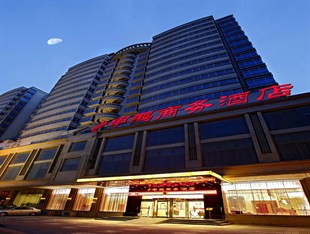 Agoda.com China Apartments & Hotels