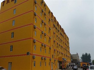 Agoda.com China Apartments & Hotels