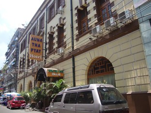 Agoda.com Myanmar Apartments & Hotels