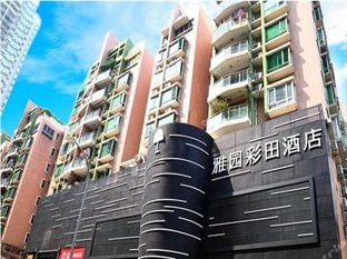 Agoda.com China Apartments & Hotels