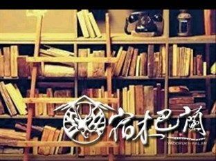 Agoda.com Taiwan Apartments & Hotels