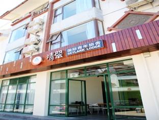 Agoda.com China Apartments & Hotels