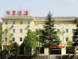 Agoda.com China Apartments & Hotels