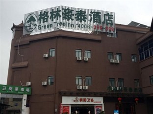 Agoda.com China Apartments & Hotels