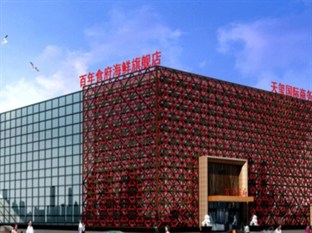 Agoda.com China Apartments & Hotels