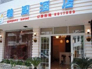 Agoda.com China Apartments & Hotels