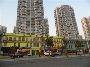 Agoda.com China Apartments & Hotels