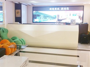 Agoda.com Taiwan Apartments & Hotels