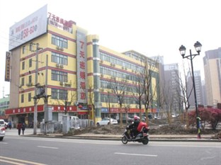 Agoda.com China Apartments & Hotels